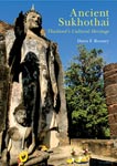 Ancient Sukhothai